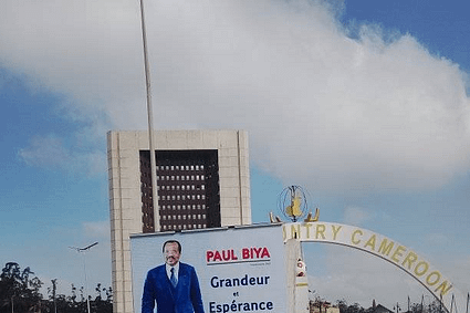 Présidentielles d&rsquo;octobre : Paul Biya lance officiellement sa campagne publicitaire à Yaoundé