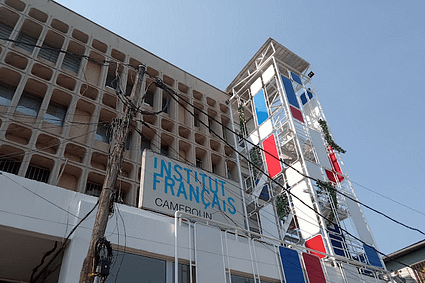 Tensions post électorales : Les instituts français de Douala et Yaoundé fermés jusqu&rsquo;à nouvel avis