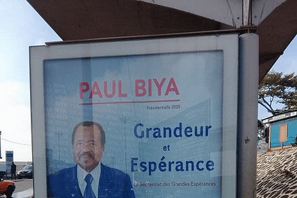 Présidentielles d&rsquo;octobre : Paul Biya lance officiellement sa campagne  à Yaoundé