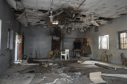 Nigéria : quatre morts dans une attaque suicide à Maiduguri