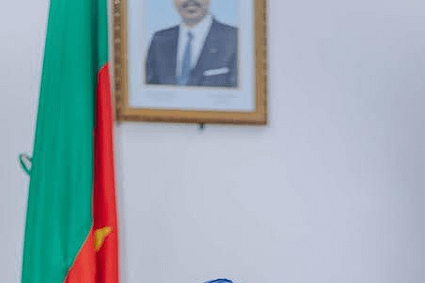 Urgent : Des gestionnaires de crédit et autres convoqués par le contrôle supérieur de l&rsquo;État ( Communiqué)